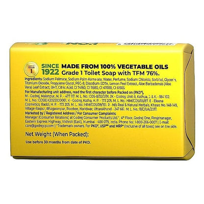 Godrej No.1 Lime Aloe Vera (3+1) 600 g