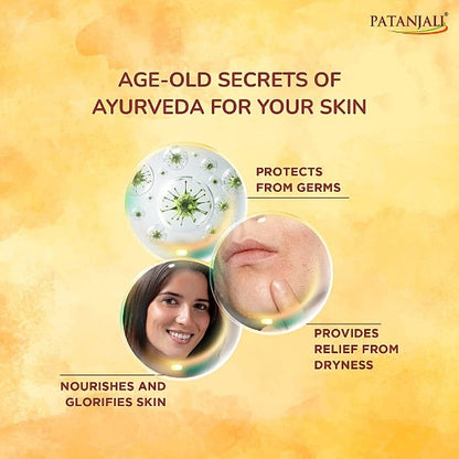 Patanjali Somya Haldi Soap 75 g