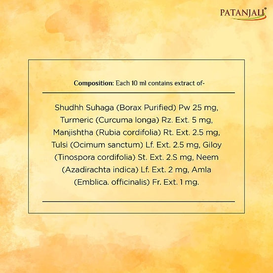 Patanjali Somya Haldi Soap 75 g
