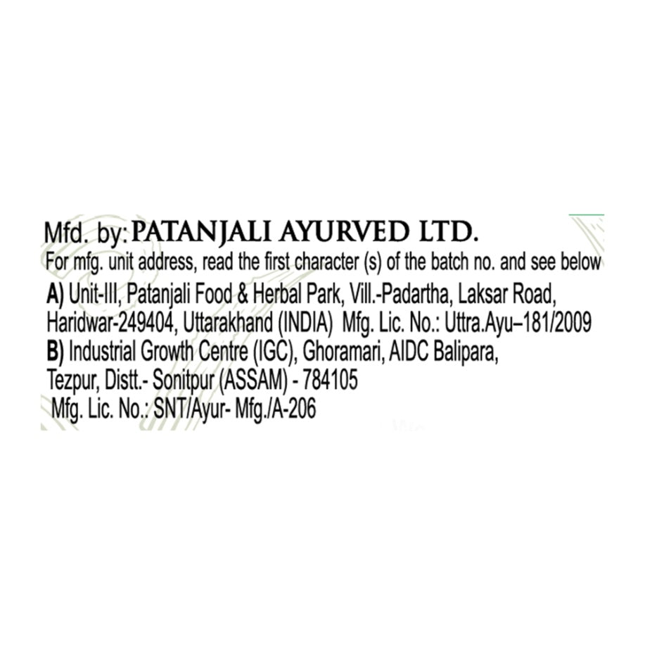 Patanjali Kanti Aloe Vera Soap 75 g