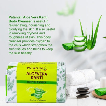 Patanjali Kanti Aloe Vera Soap 75 g