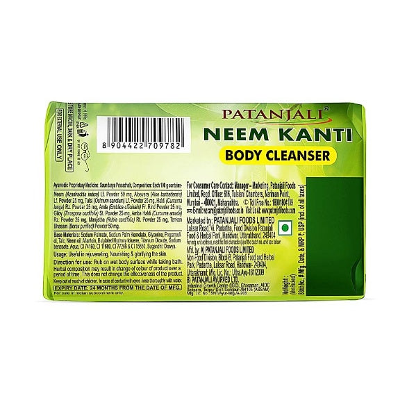 Patanjali Kanti Neem Soap 75 g