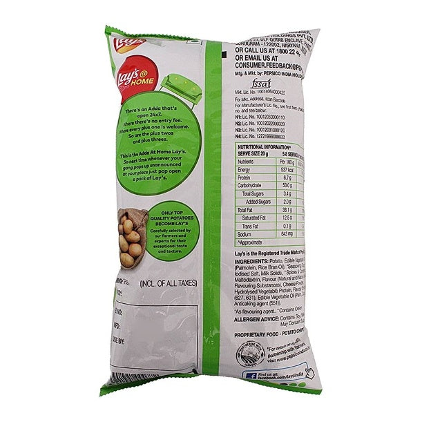 Lays American Cream Onion Potato Chips 82 g