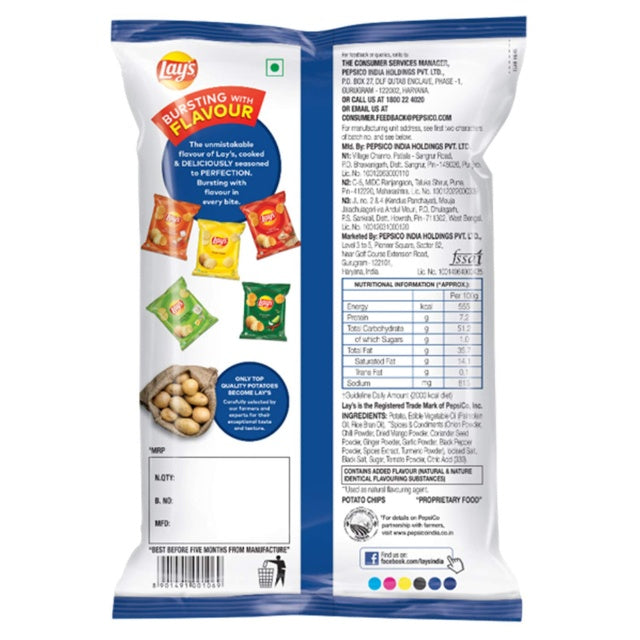 Lays India'S Magic Masala Potato Chips 82 g