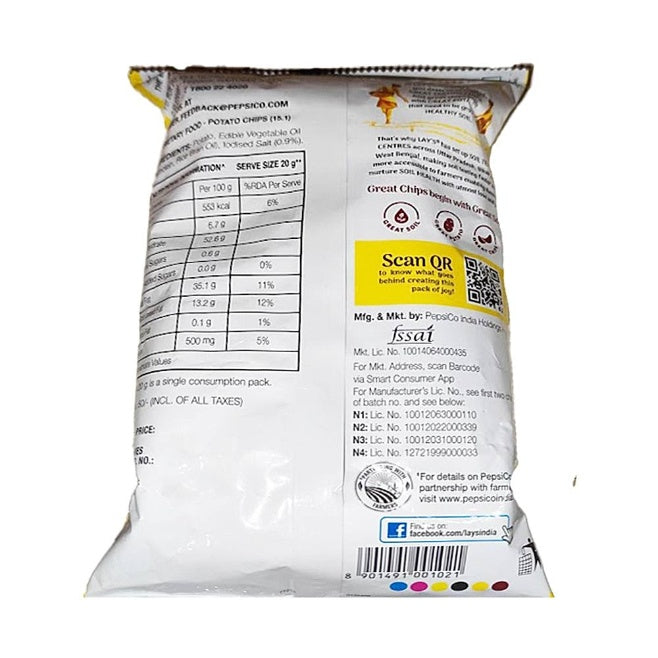 Lays Classic Salted Potato Chips 82 g