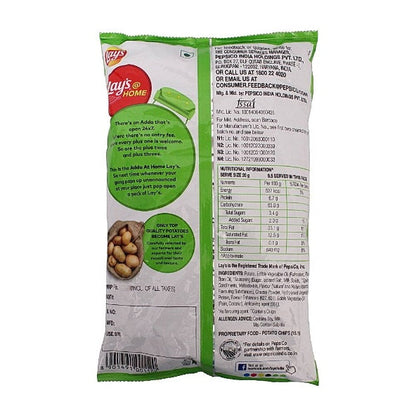Lays American Cream Onion Potato Chips 143 g