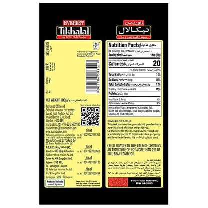 Everest Tikhalal Chilli Powder 100 g