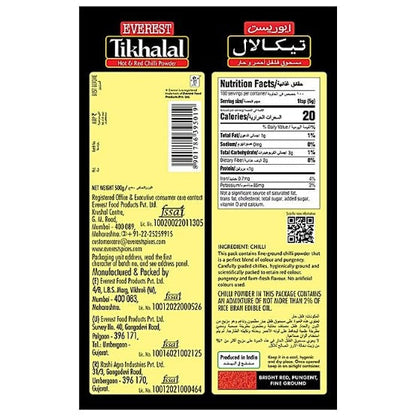 Everest Tikhalal Chilli Powder 500 g