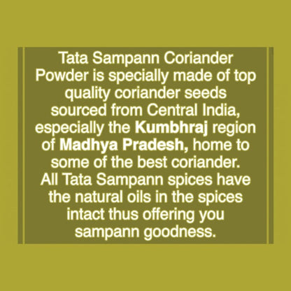 Tata Sampann Coriander Powder Masala 200 g