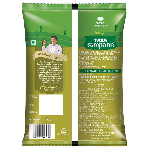 Tata Sampann Coriander Powder Masala 200 g
