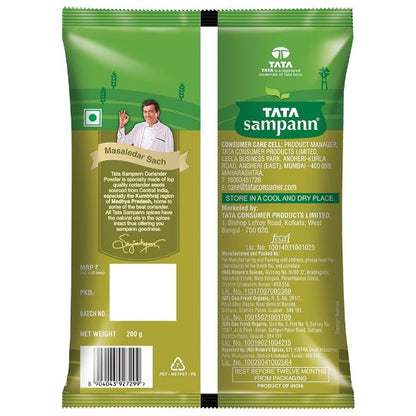 Tata Sampann Coriander Powder Masala 200 g