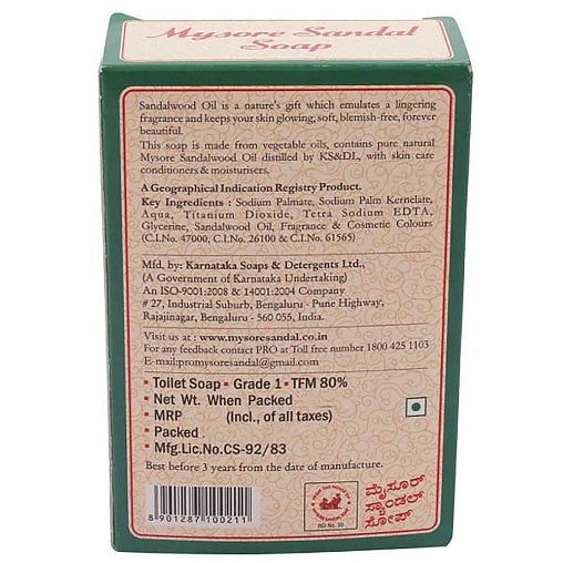 Mysore Sandal Soap 125 g