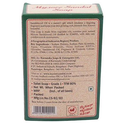 Mysore Sandal Soap 125 g