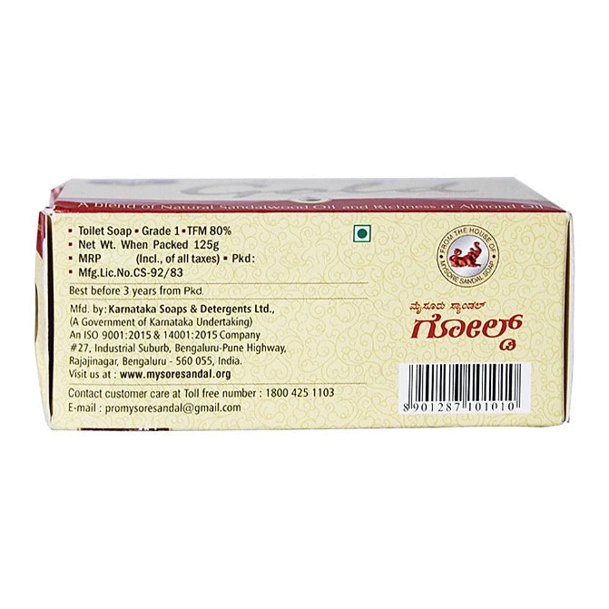Mysore Sandal Gold Soap 125 g