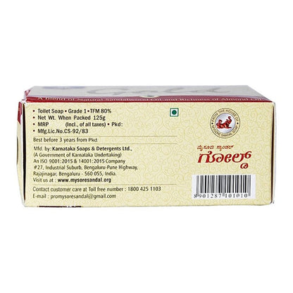 Mysore Sandal Gold Soap 125 g