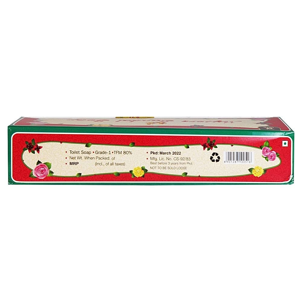 Mysore Sandal Bath Trio 3x150 g