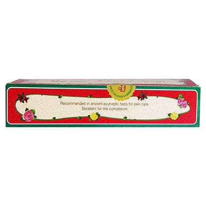 Mysore Sandal Bath Trio 3x150 g