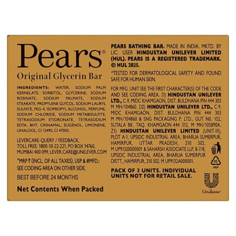 Pears Moisturising Bathing Bar Soap With Glycerine Pure & Gentle - For Golden Glow 3x125 g