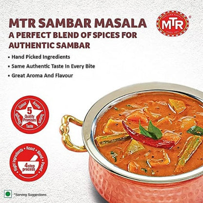 Mtr Sambar Powder 100 g