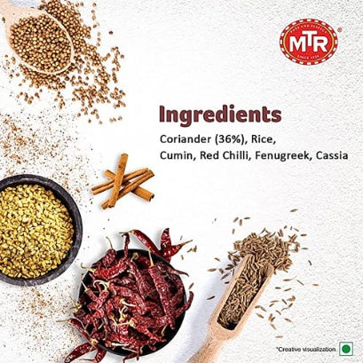 Mtr Sambar Powder 100 g