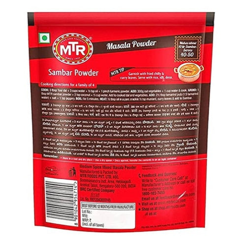Mtr Sambar Powder 100 g