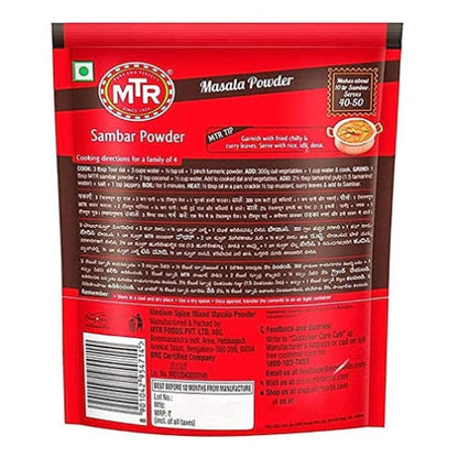 Mtr Sambar Powder 100 g