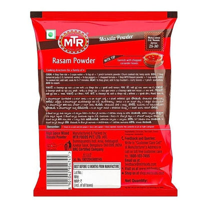 Mtr Rasam Powder 100 g