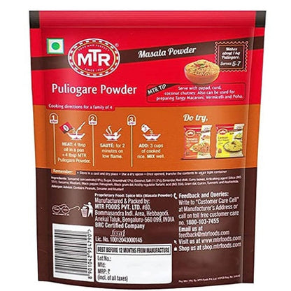 Mtr Puliyogare Powder 100 g