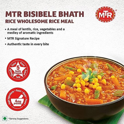 Mtr Bisibelebath Masala 100 g
