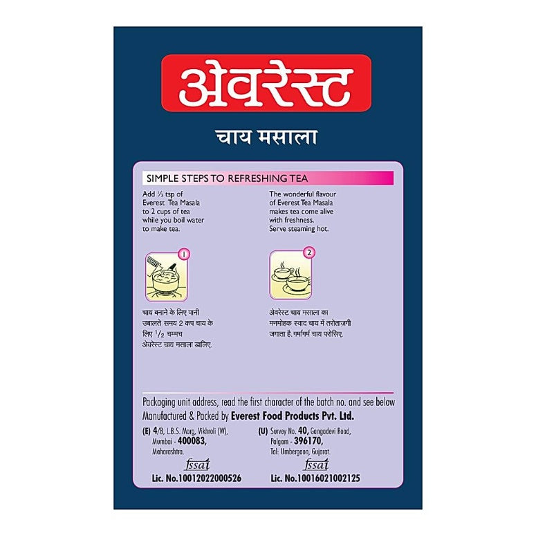 Everest Tea Masala 50 g
