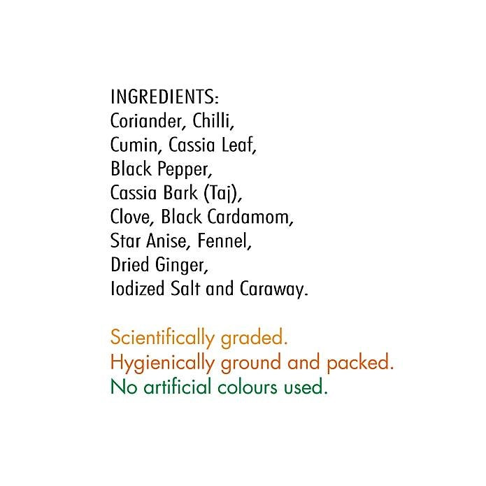 Everest Garam Masala 50 g