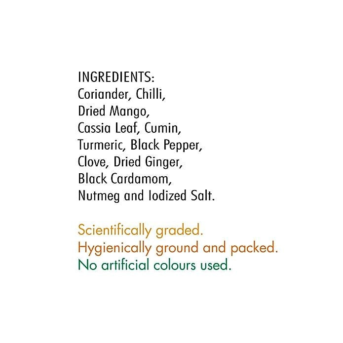 Everest Subji Masala 50 g