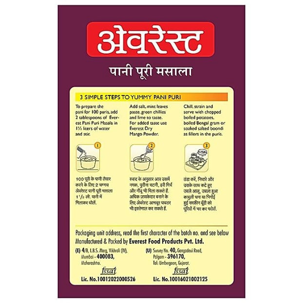 Everest Pani Puri Masala 50 g