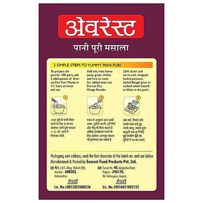 Everest Pani Puri Masala 50 g