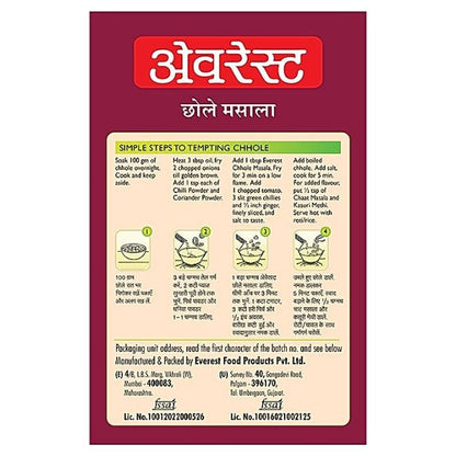 Everest Punjabi Chole Masala 50 g