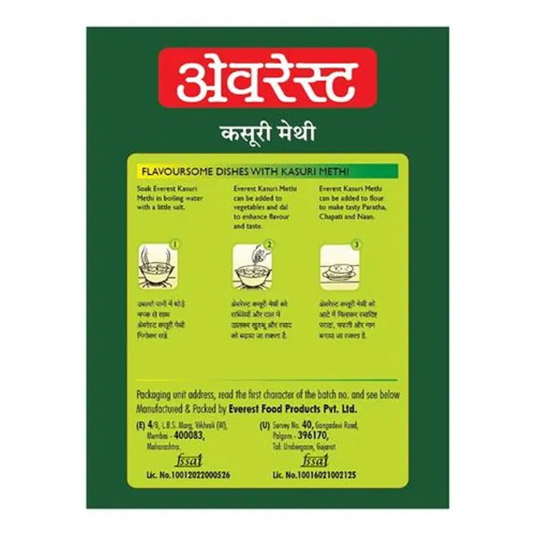 Everest Kasuri Methi 25 g