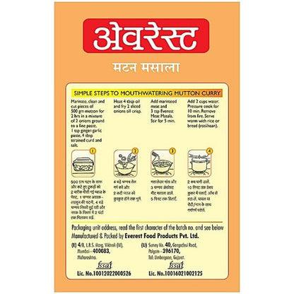Everest Meat Masala 50 g