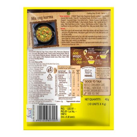 Maggi Magic Cubes Veg Masala 40 g