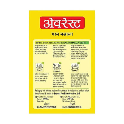 Everest Garam Masala 100 g