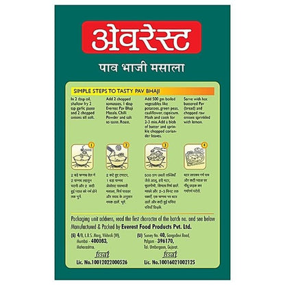 Everest Pav Bhaji Masala 100 g