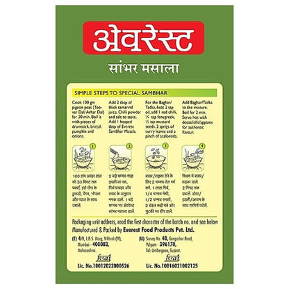 Everest Sambhar Masala 100 g