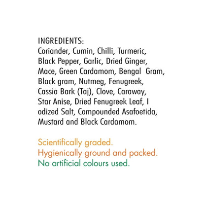 Everest Powder Kitchen King 100 g