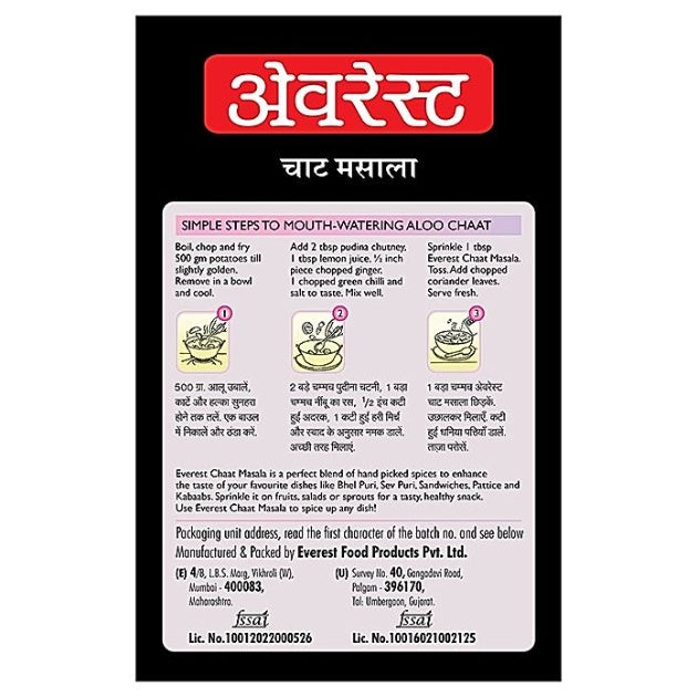 Everest Chat Masala 100 g