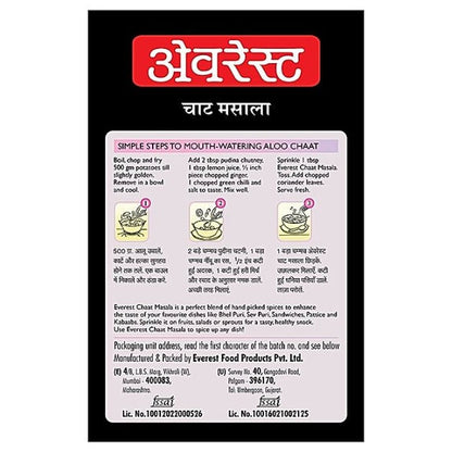Everest Chat Masala 100 g
