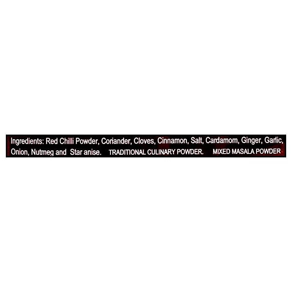 Aachi Biryani Masala Powder 50 g