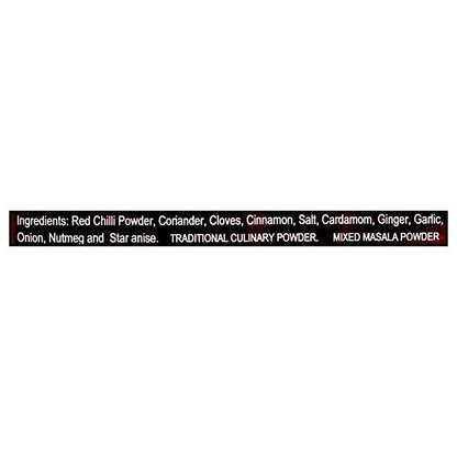 Aachi Biryani Masala Powder 50 g