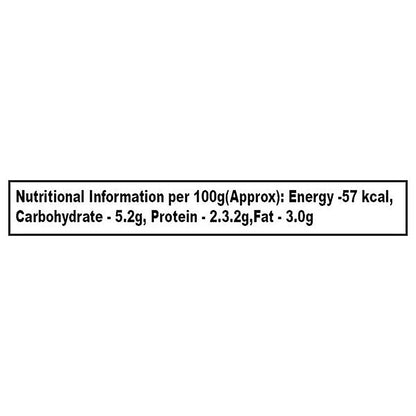 Aachi Biryani Masala Powder 50 g