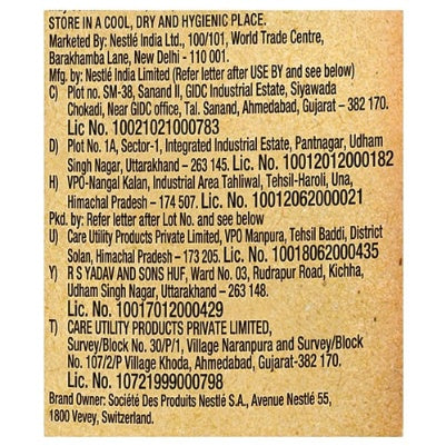 Maggi Masala-Ae-Magic 72 g