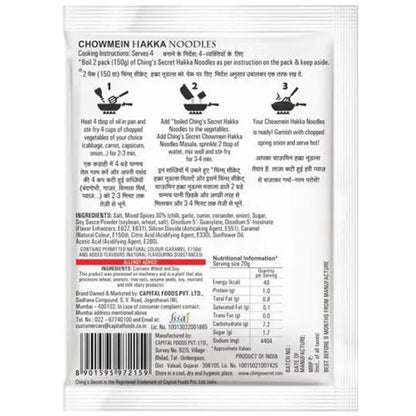 Ching'S Hakka Noodle Miraclemasala 20 g