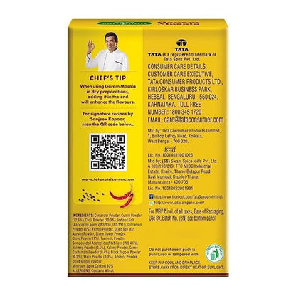 Tata Sampann Garam Masala 100 g